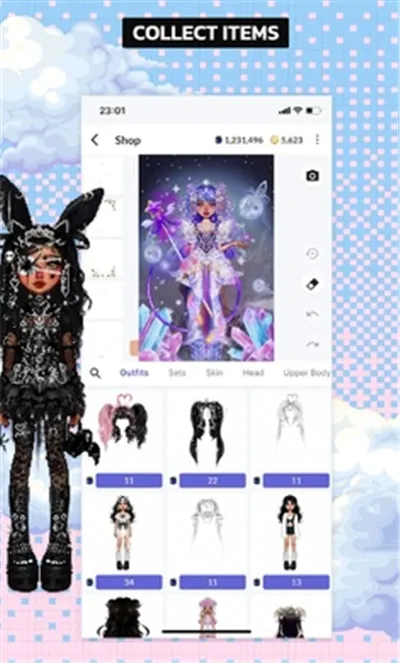 ��Զ�����2025���°汾v1.1.57 ��׿���ͼ