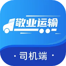 ��ҵ����˾���˰�׿���ֻ���V2.2.8 �ٷ�����