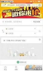 �������Ϲ���(�������з���)v3.2.0 �ٷ������ͼ