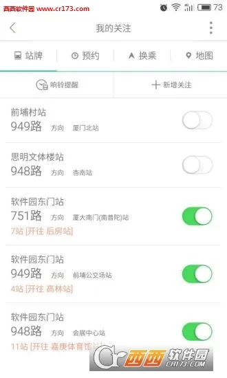 �������Ϲ���(�������з���)v3.2.0 �ٷ������ͼ