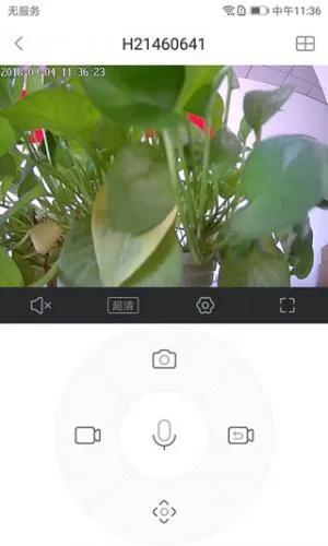 小维智慧家庭(智能家居软件) 小维智慧家庭(智能家居软件)