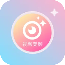 ΢��Ƶ����2025���°汾v3.6.1 �ֻ���