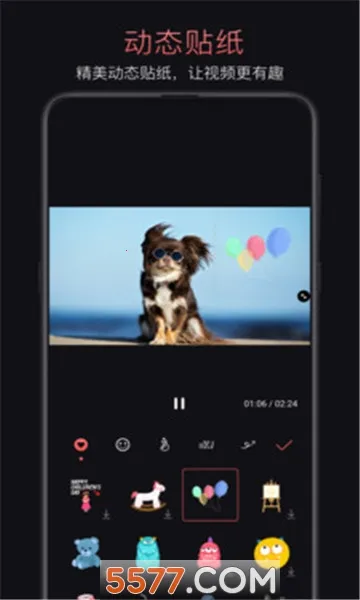 ���(��Ƶ��������)v4.123.0 ��Ѱ��ͼ