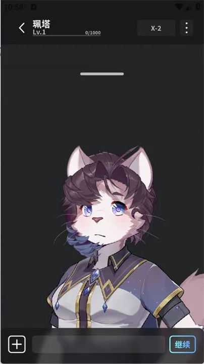 FurryBa2025���°汾v2.1.5 �ֻ����ͼ