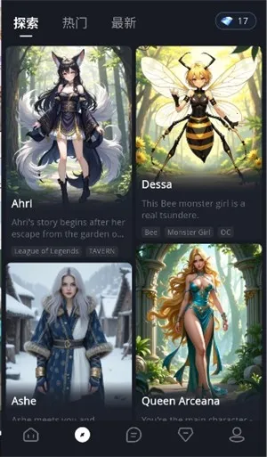 coupleu(AI�������)v1.2.9 �ٷ������ͼ