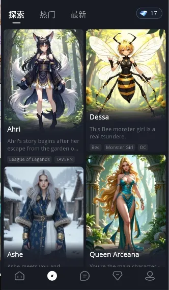 coupleu(AI�������)v1.2.9 �ٷ������ͼ