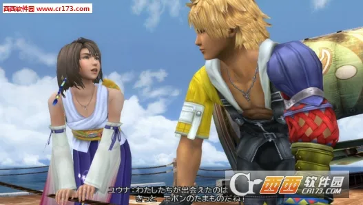 ps2ģ����(�ֻ�PS2��Ϸ)v6.1.2 �ֻ����ͼ