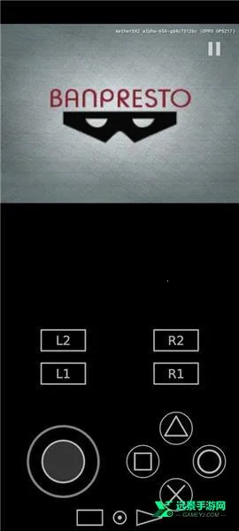 ps2ģ����(�ֻ�PS2��Ϸ)