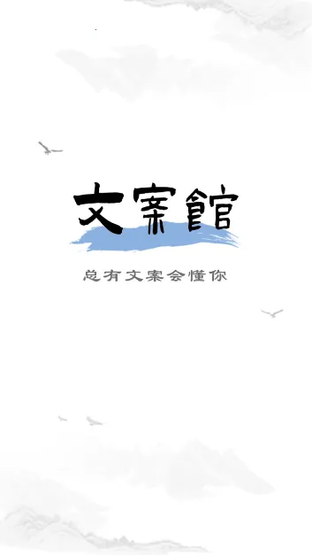 �İ���2025�ٷ����°汾v2.6.5 ��׿���ͼ