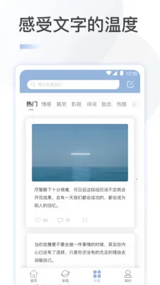 �İ���2025�ٷ����°汾v2.6.5 ��׿���ͼ