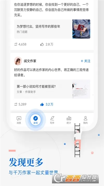 �������������ֻ���v5.11.0.15622 ��׿���ͼ