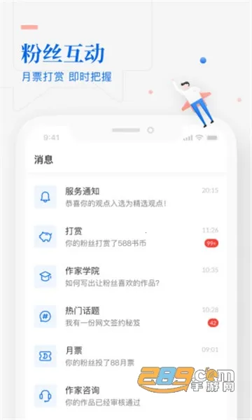 �������������ֻ���v5.11.0.15622 ��׿���ͼ