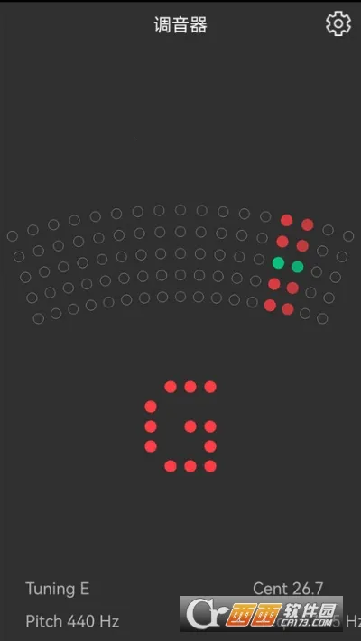 С�ܵ�����2025�ٷ�����v8.2.2 �ٷ������ͼ