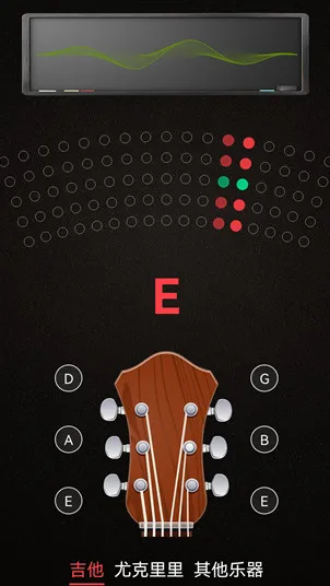 小熊调音器2025官方正版 小熊调音器2025官方正版