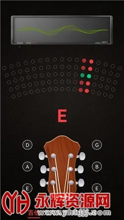 小熊调音器2025官方正版 小熊调音器2025官方正版
