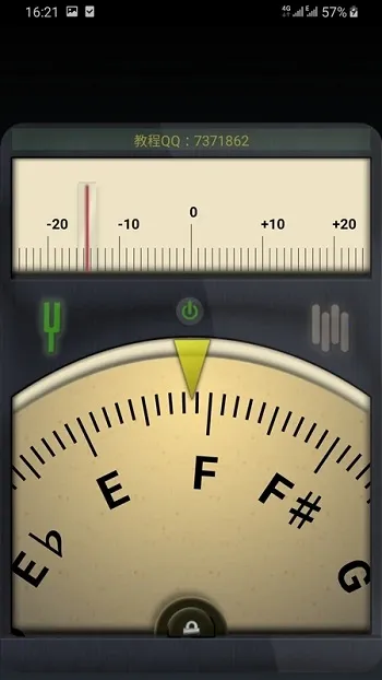 小熊调音器2025官方正版 小熊调音器2025官方正版