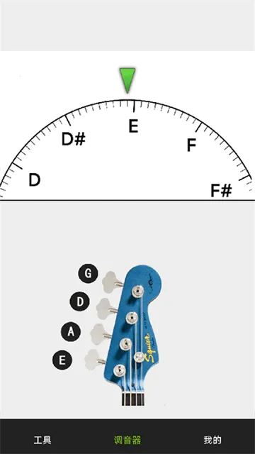 С�ܵ�����2025�ٷ�����v8.2.2 �ٷ������ͼ