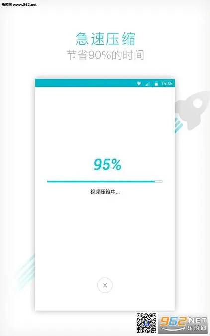 ��Ƶѹ����ʦ2025���ذ�װv1.2.1 �ֻ����ͼ