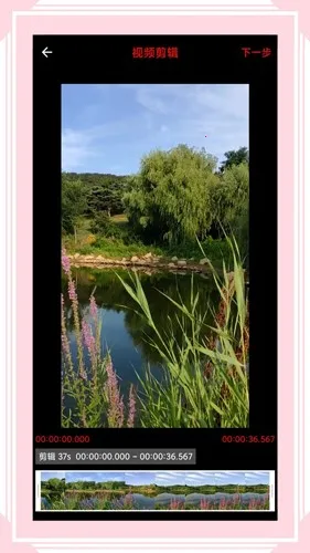 ������ʽת����(��ʽת������)v6.8.0 ��Ѱ��ͼ