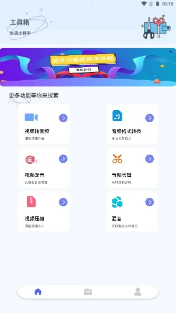 ������ʽת����(��ʽת������)