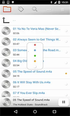 tcaudio��׿���ֻ���v1.2.5 �ֻ����ͼ