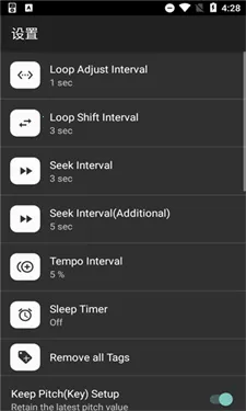 tcaudio��׿���ֻ���v1.2.5 �ֻ����ͼ