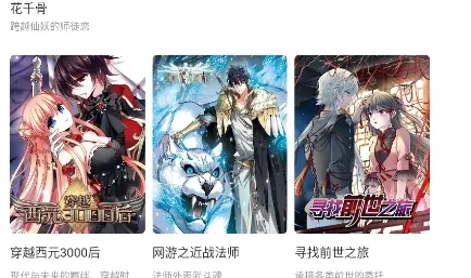 阅莱搜书2025下载安装 阅莱搜书2025下载安装