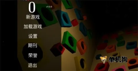 ����׶�԰��Դ(�ֲ�ð����Ϸ)