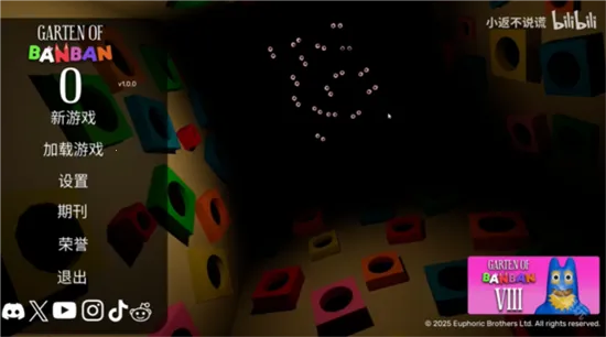 ����׶�԰��Դ(�ֲ�ð����Ϸ)v1.0 �ٷ������ͼ