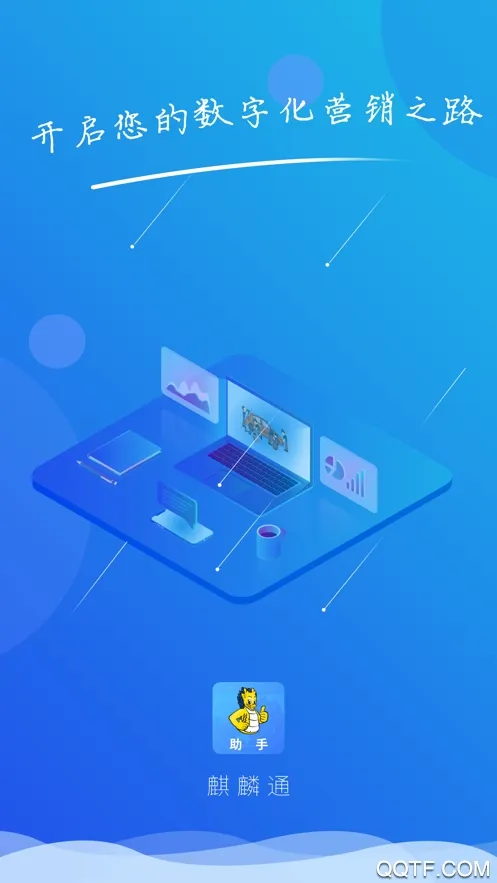 ����ͨ(��̥�ŵ����)v2.1.2 ��Ѱ��ͼ