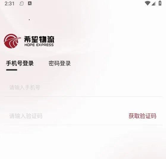 ϣ������(��������ƽ̨)