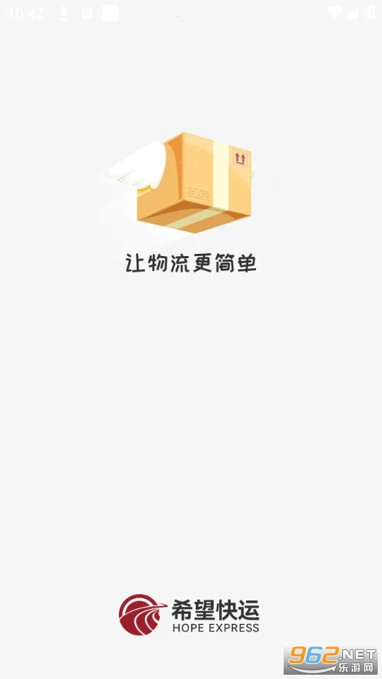 ϣ������(��������ƽ̨)