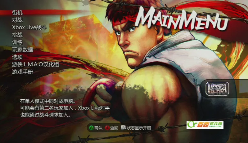 �ռ���ͷ����4(��������Ϸ)v1.08.02 �ֻ����ͼ