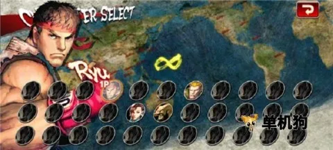 �ռ���ͷ����4(��������Ϸ)