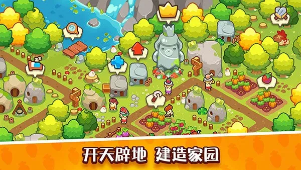 �����������Ƶ�(ʯ��ʱ����Ӫ��Ϸ)v0.26.4 �ֻ����ͼ