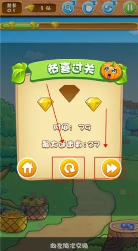 ����������(����������Ϸ)