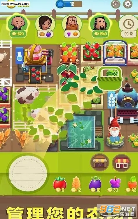 �ϲ�ũ��(ģ�⾭Ӫ��Ϸ)