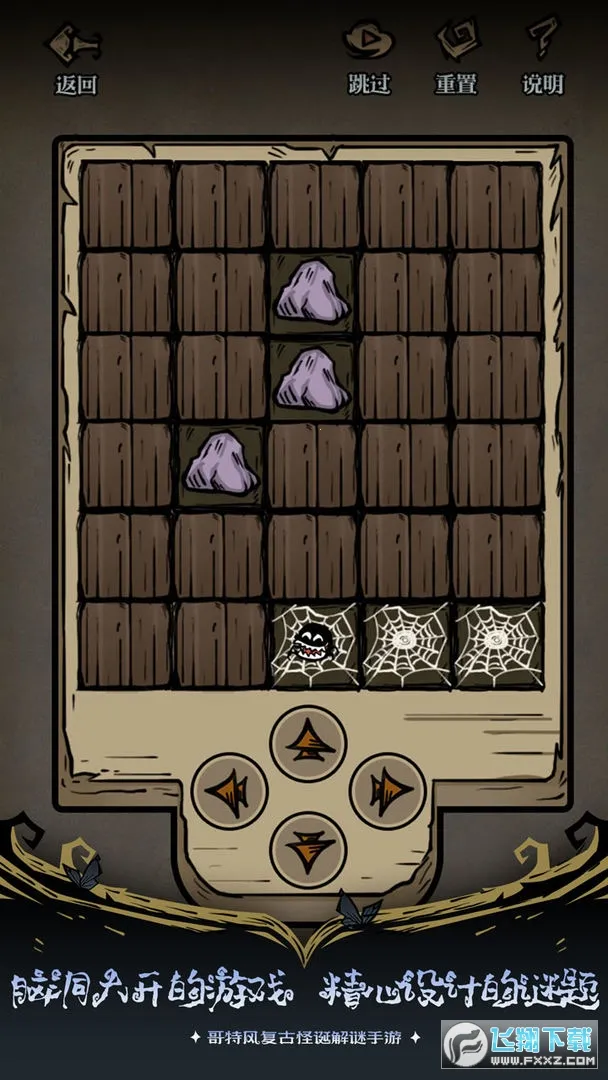 ��ķ˹��˵��ҹ���������ֻ���v1.8 ��׿���ͼ