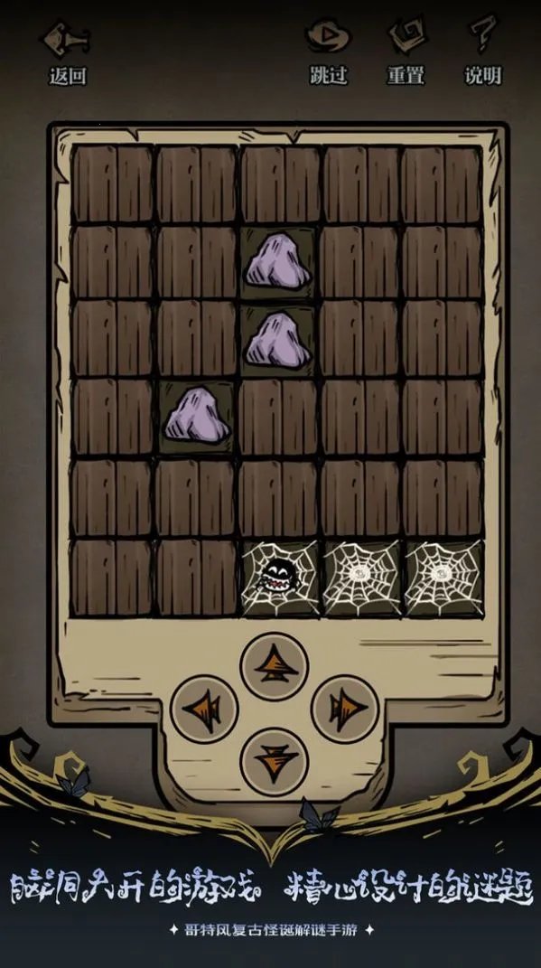 ��ķ˹��˵��ҹ���������ֻ���v1.8 ��׿���ͼ