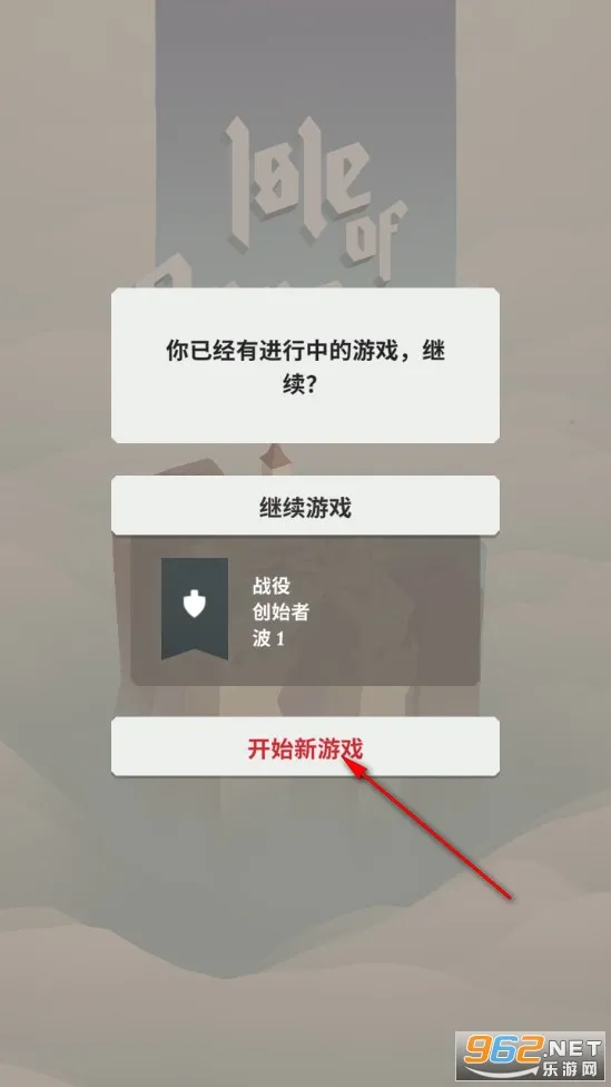 ��֮����(ð�ս�����Ϸ)