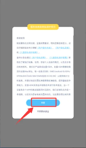 ͯ�����(Ӣ���������)