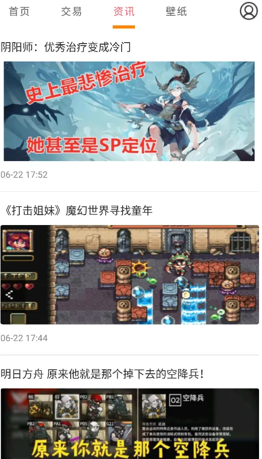 �������ֻ���v8.4.7 ��׿���ͼ