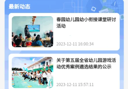 �����ǻ۽���(�ǻ۽�������)