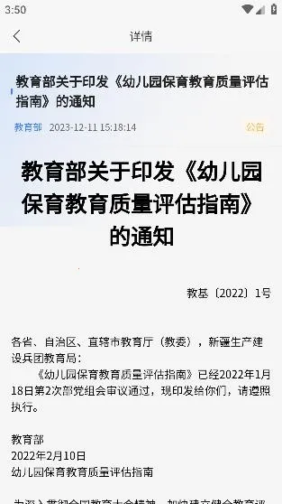 �����ǻ۽���(�ǻ۽�������)