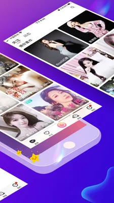 �������������ֻ���v5.6.6 ��Ѱ��ͼ