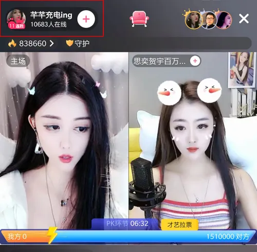 �������������ֻ���