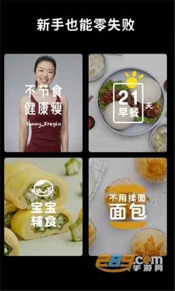 ����2025�ٷ����°汾v3.0.4 �ٷ������ͼ