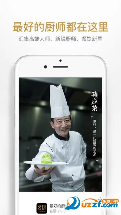 ����2025�ٷ�����v3.8.21 ��Ѱ��ͼ