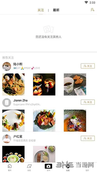 ����2025�ٷ�����