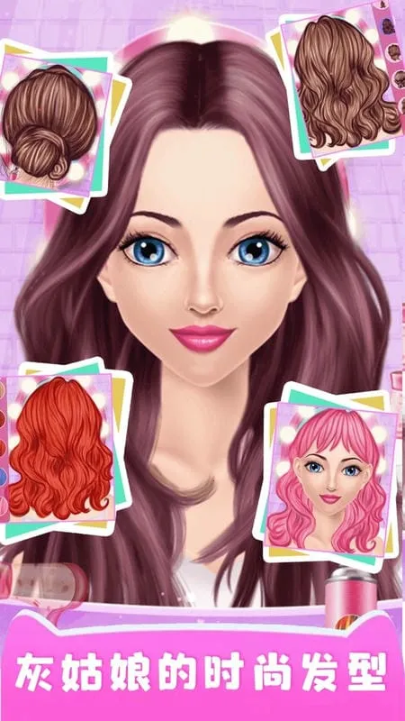 �ҹ���ħ����װ(��װ�ֻ���Ϸ)